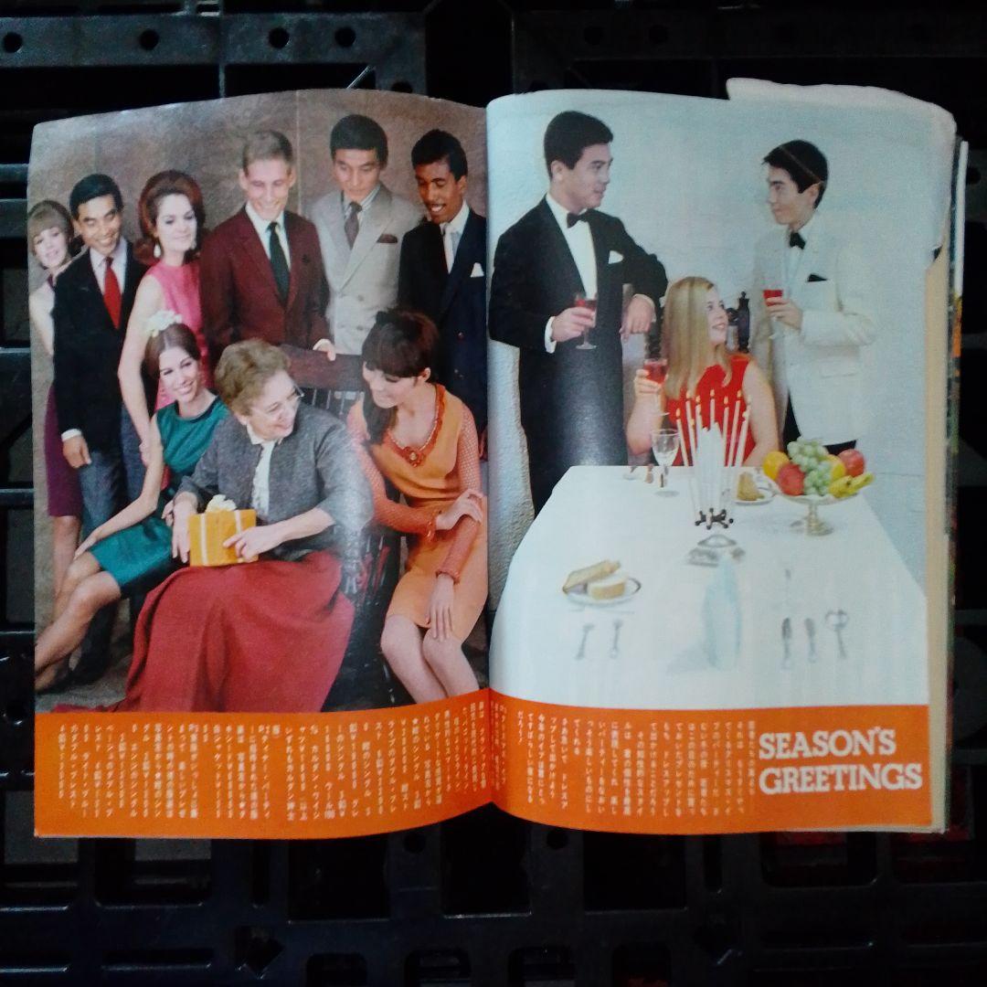 週刊プレイボーイ 初期 28冊セット 1966-1968年 まとめて 昭和