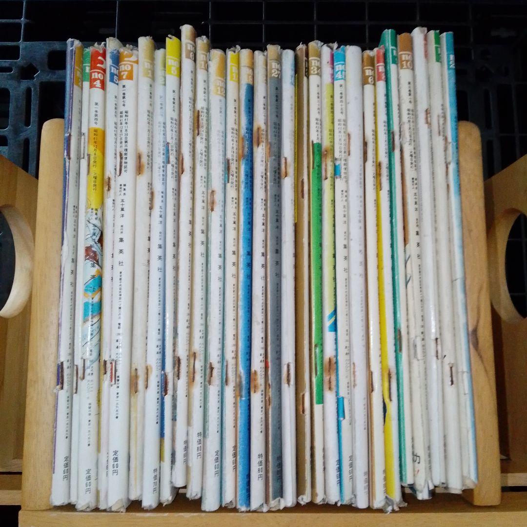 週刊プレイボーイ 初期 28冊セット 1966-1968年 まとめて 昭和
