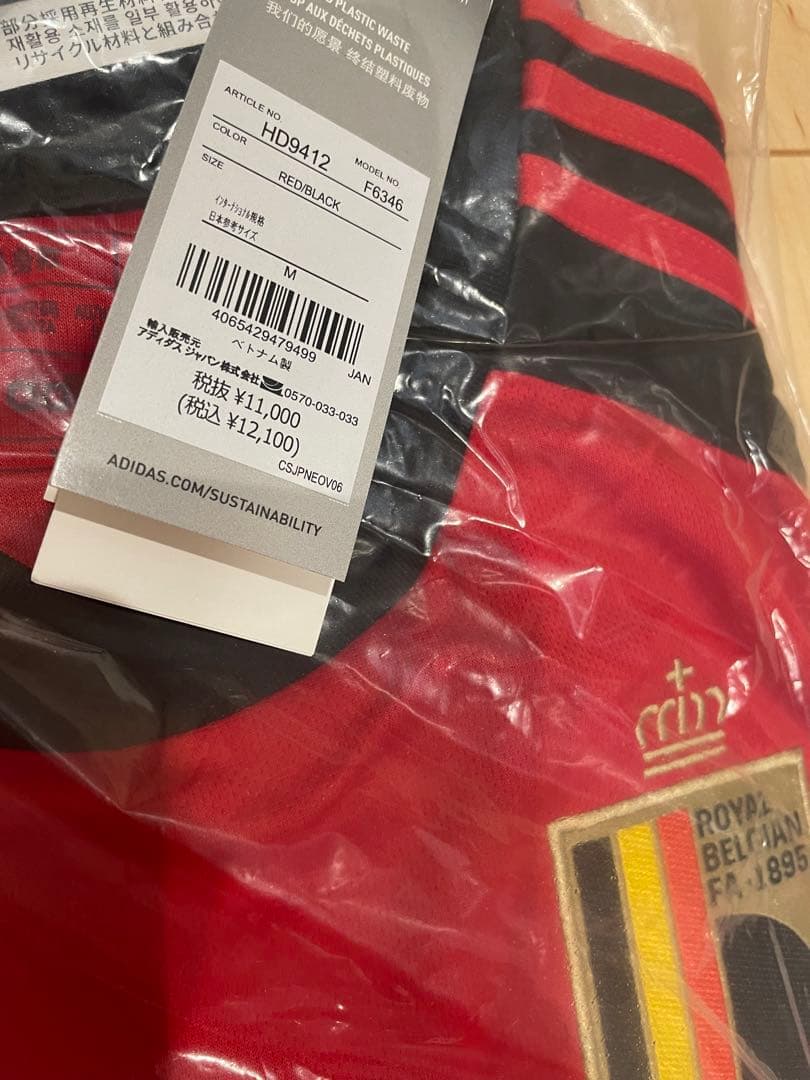 ⭐️新品未使用 adidas⭐️ベルギー代表 ホーム 半袖ユニフォーム サイズM