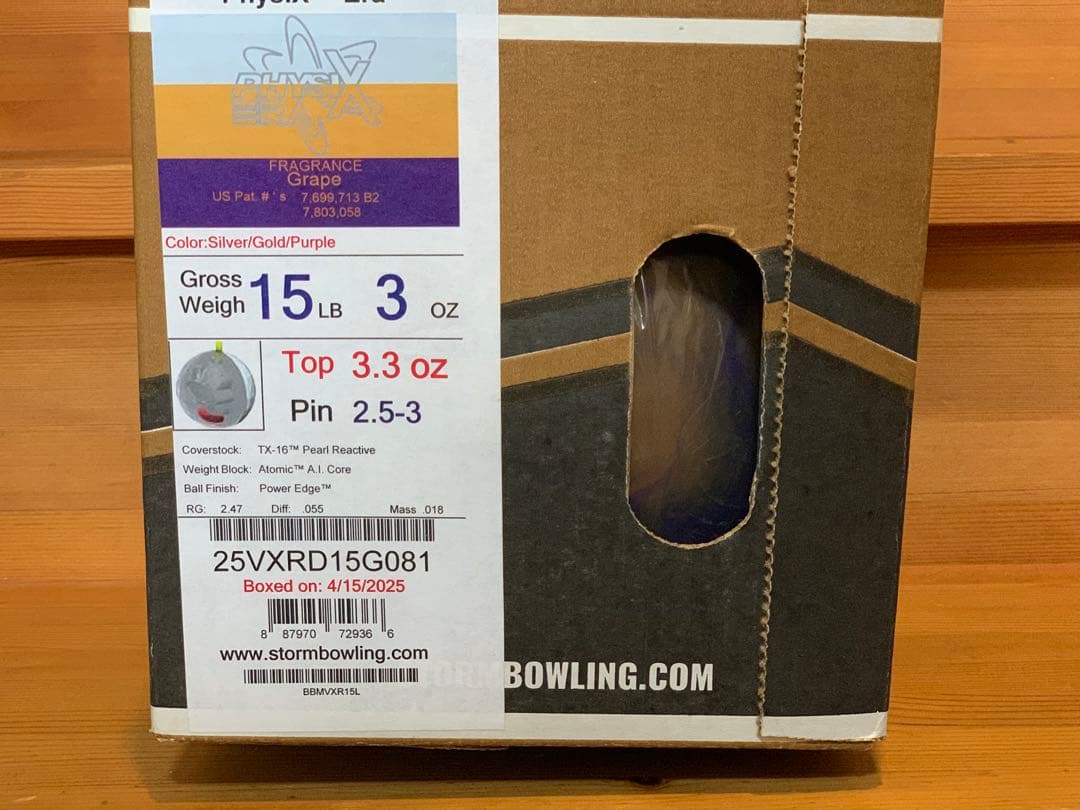 フィジックス エラ　15ポンド　元箱あり　STORM　ボウリングボール　中古