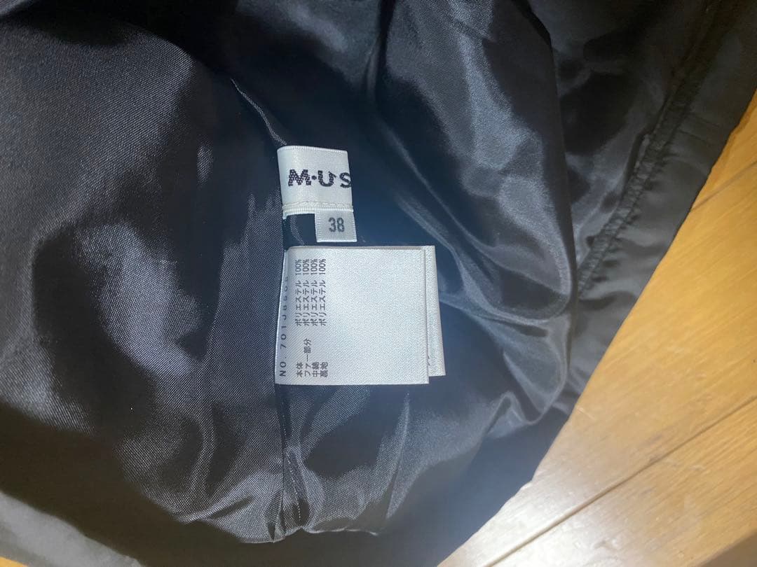 美品　MUSPORTS エムユースポーツ　ゴルフウェア　ロゴボアスカート