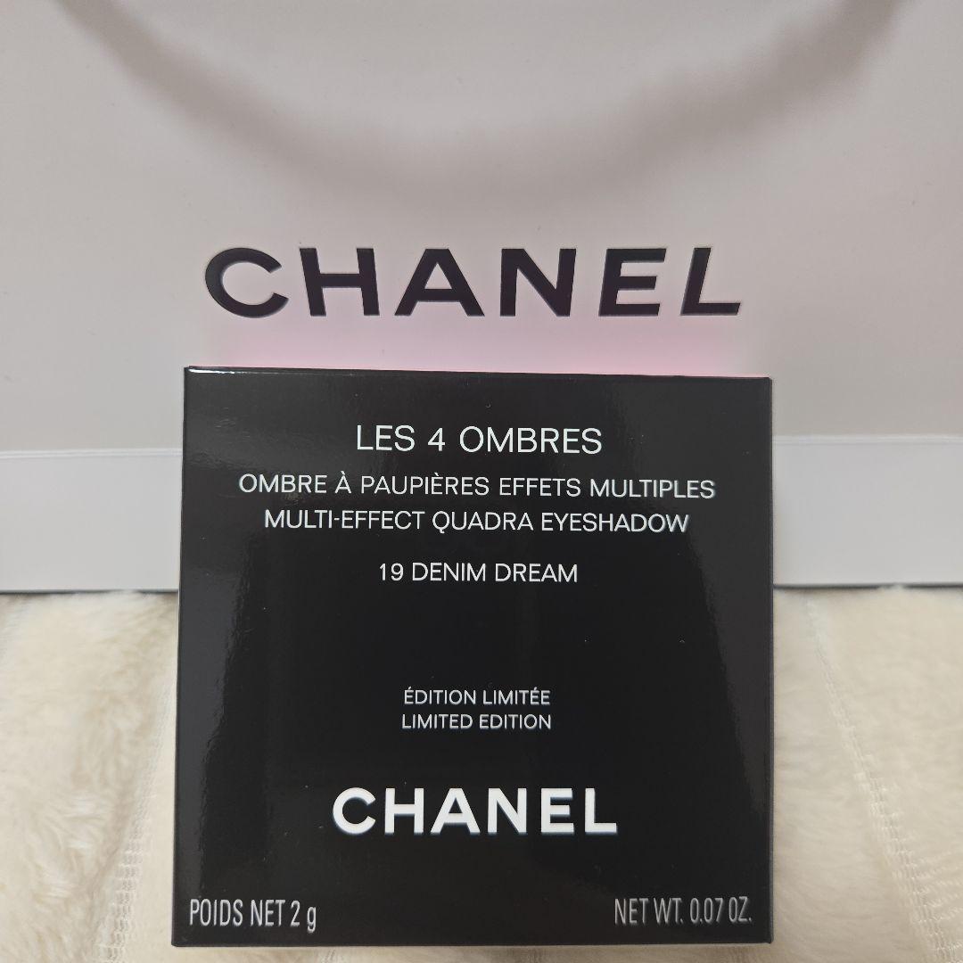 【新品、未使用】CHANEL レ キャトル オンブル 19 デニムドリーム