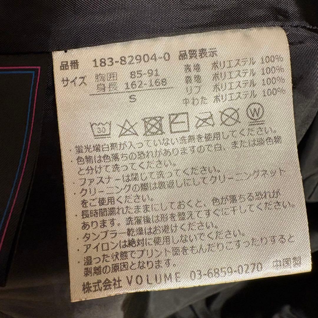 【美品】SVOLME ベンチコート フード付き送料無料サッカー　フットサル