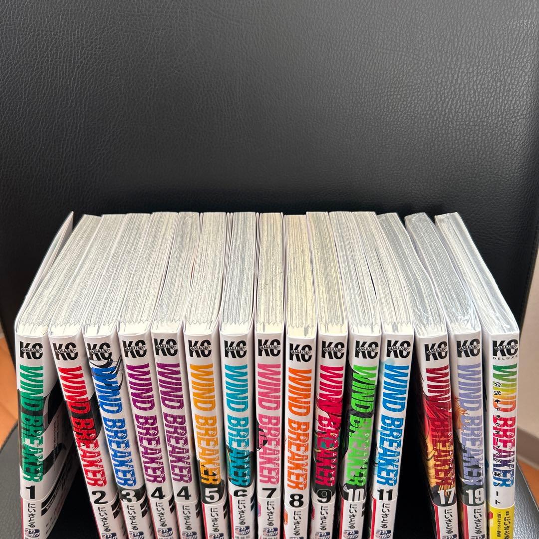 ウィンドブレーカーWIND BREAKER漫画　1〜11、17、19巻+㊙ノート