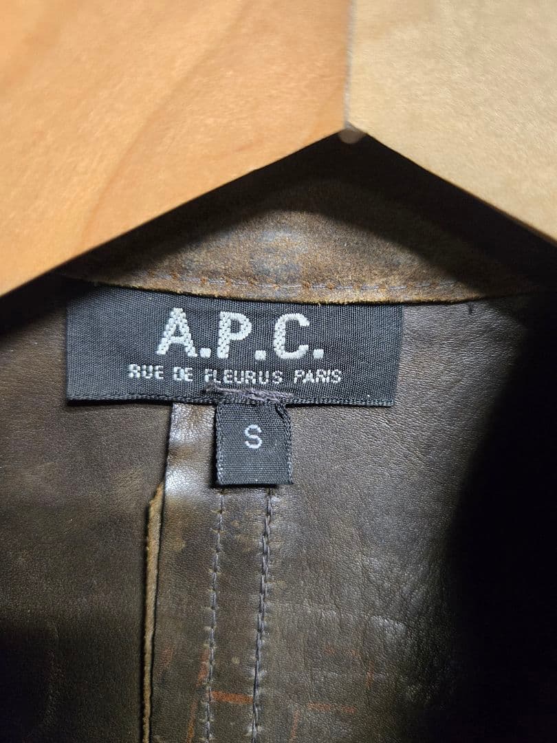A.P.C. ヴィンテージ加工 スエードレザーシングルライダースジャケット