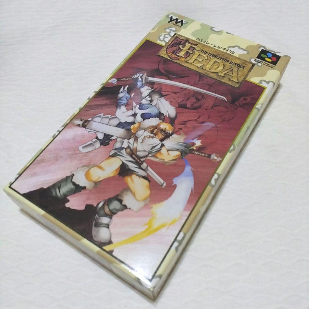 フェーダ　エンブレムオブジャスティス　　 sfc　※開封品　やのまん