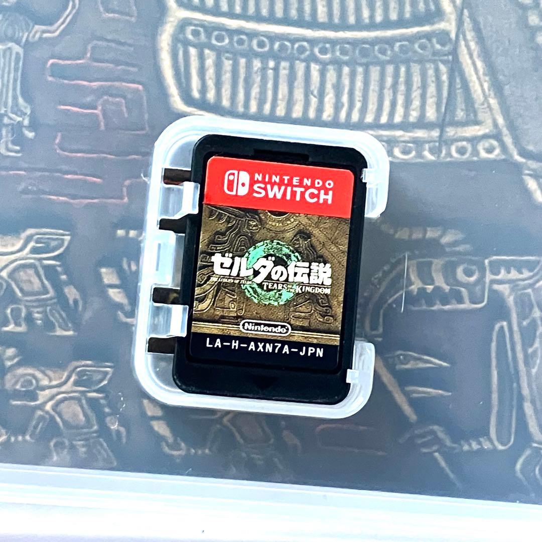 ゼルダの伝説 ティアーズオブザキングダム ブレスオブザワイルド+エキスパンション