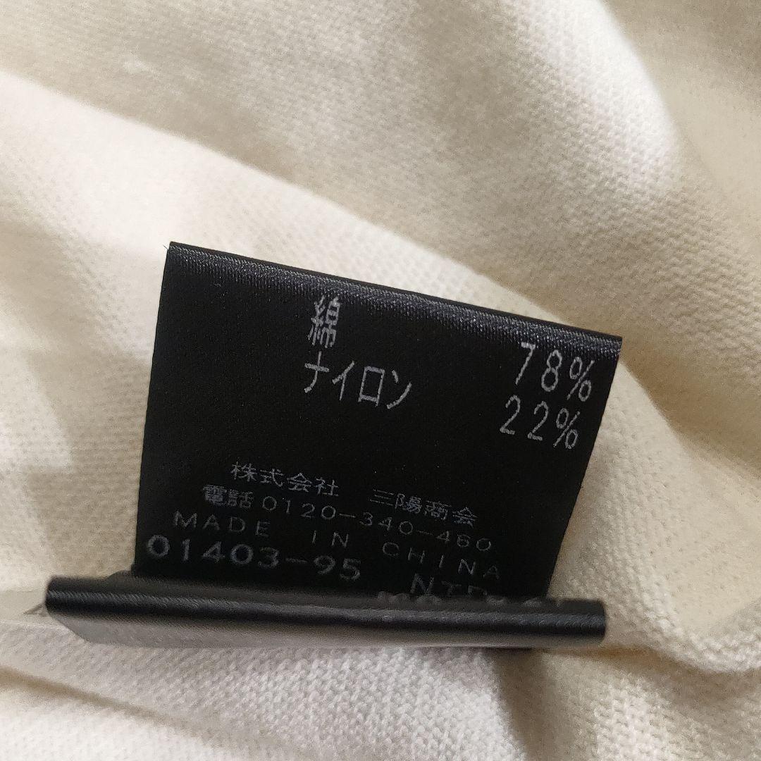 極美品✨EPOCA　ロングフレアニットワンピース　ノースリーブ　アイボリー　40