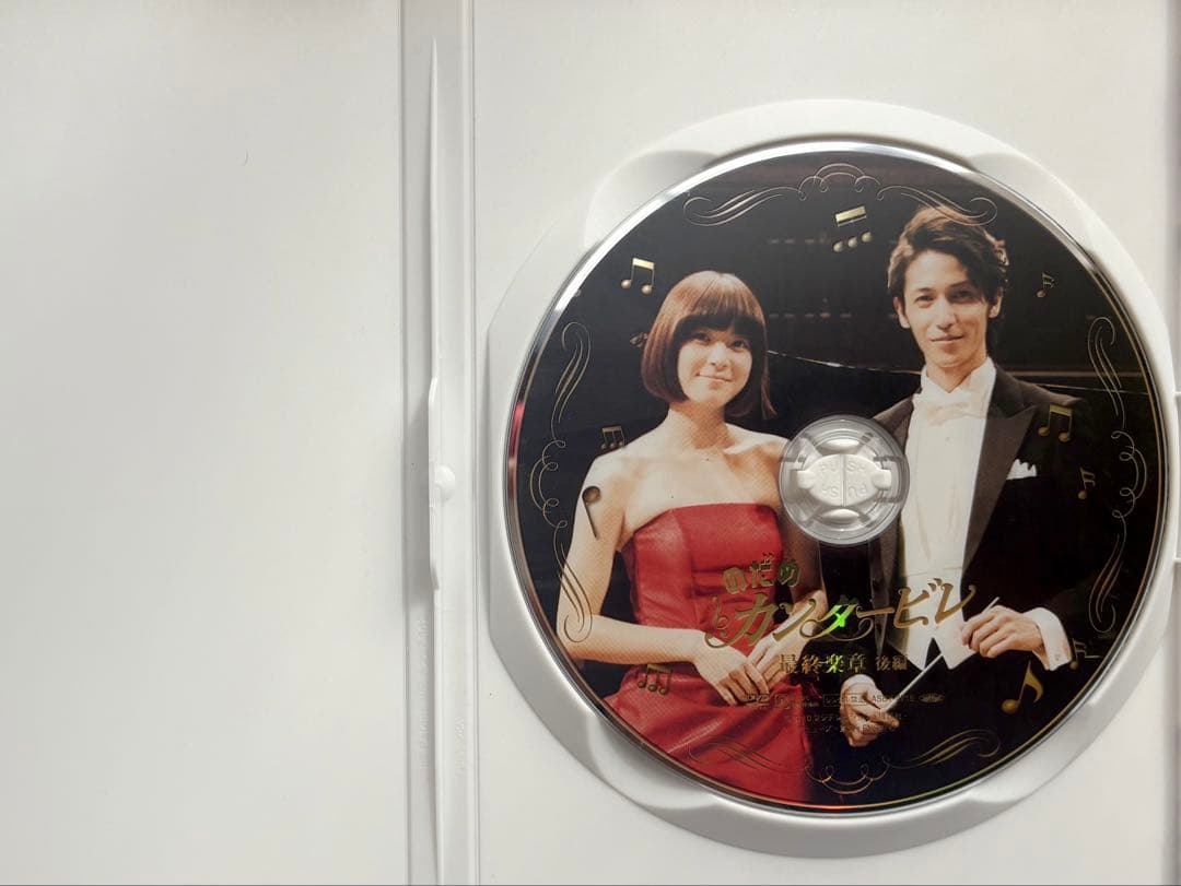 のだめカンタービレ 全シリーズセット　DVD