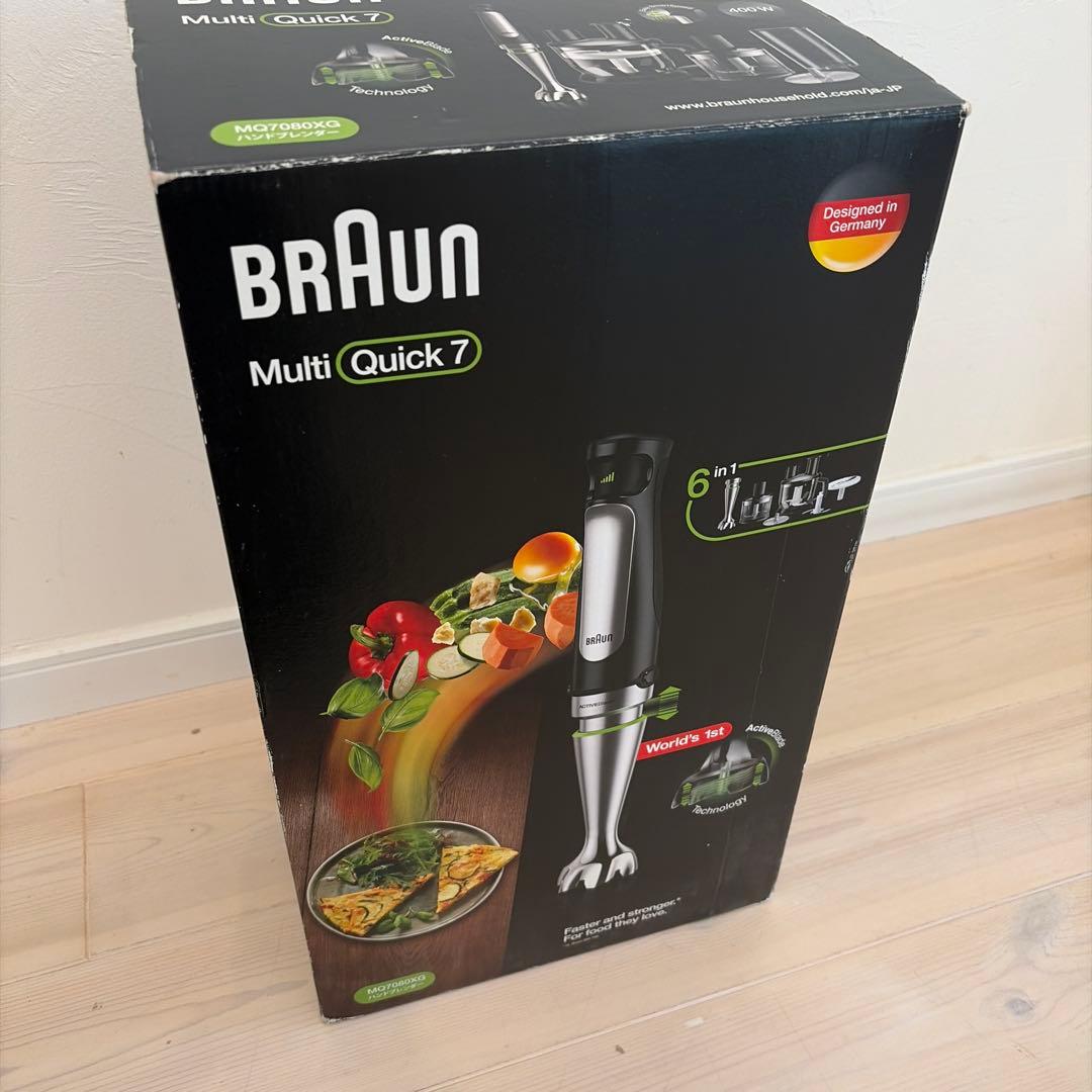 BRAUN Multi Quick7 付属品のみ