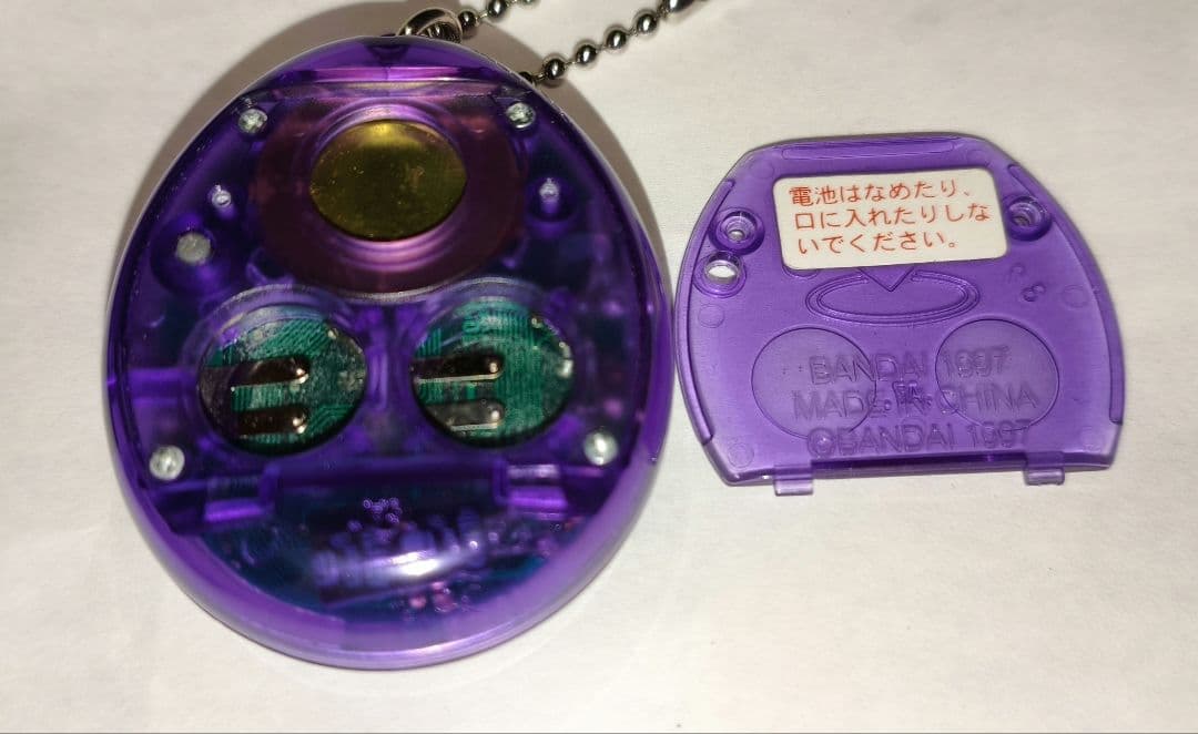 【動作確認済】海で発見たまごっち(おまけ：新品電池付き)