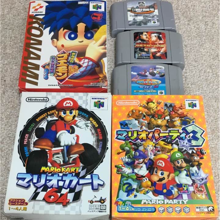 ニンテンドー64