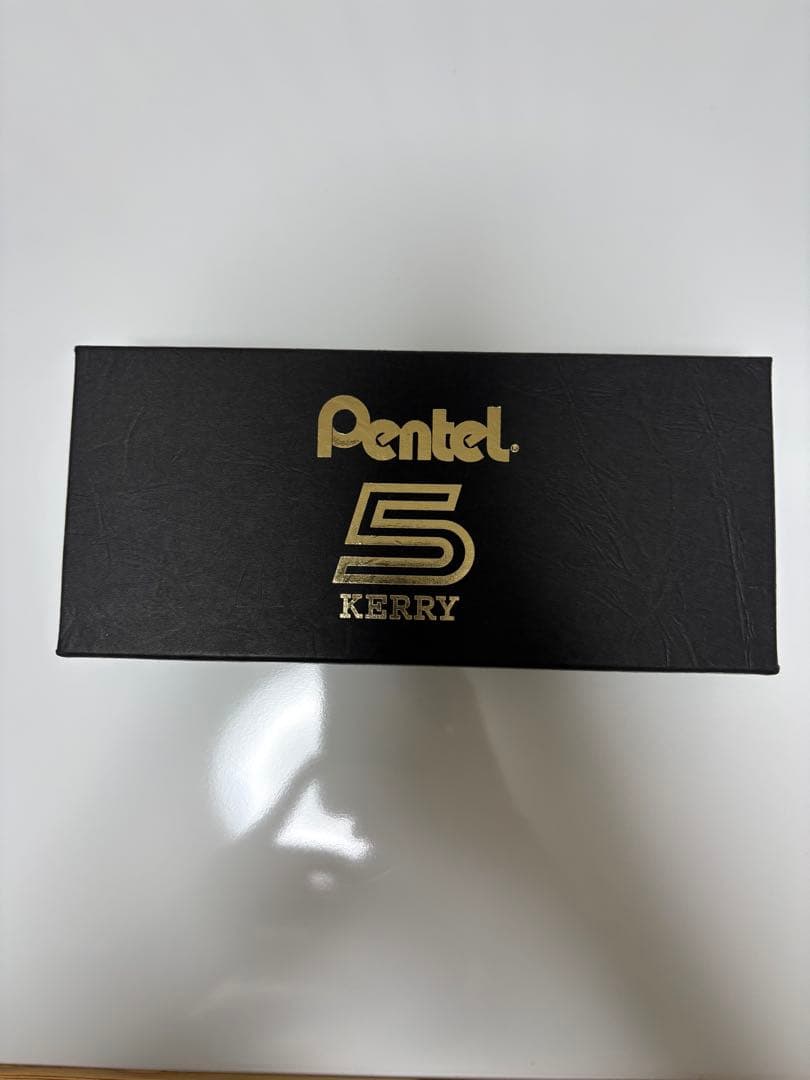 ケリーPentel５ 旧ロゴ 幻のゴールドケリー復刻最終値下げ　明日までの販売‼️