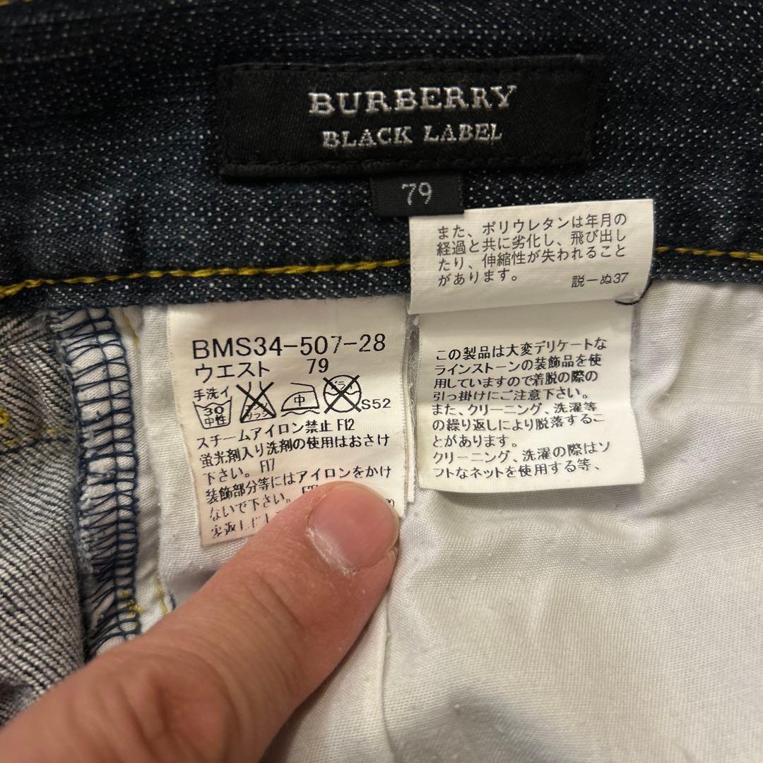 Burberry Black Label デニムパンツ　メンズ　ウエスト79