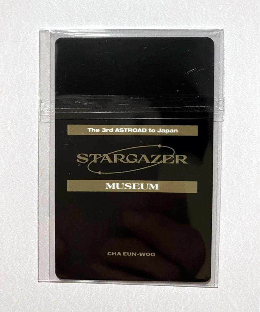 【レア】チャウヌ STARGAZER MUSEUM 会場購入特典トレカ