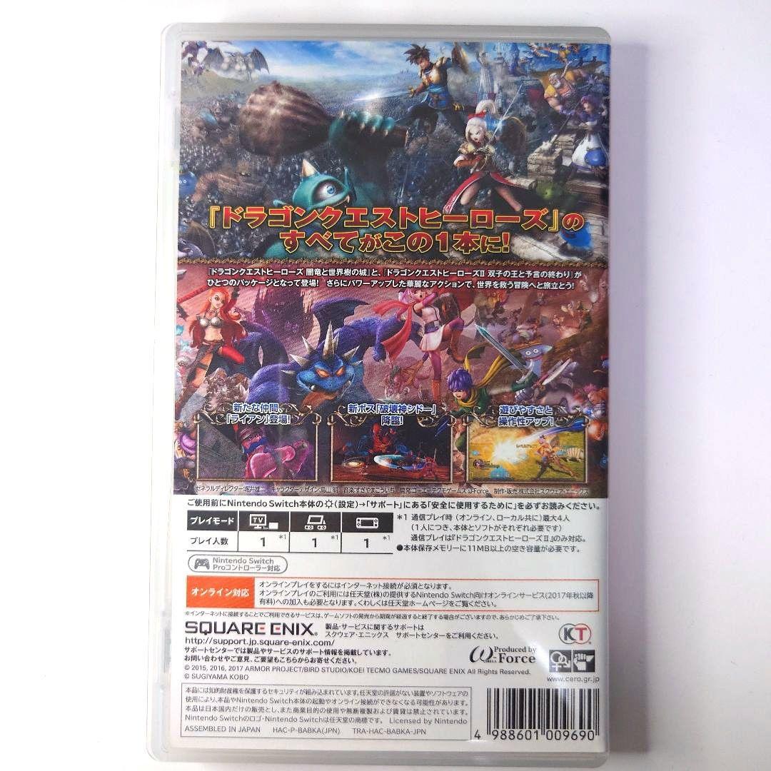 【中古】ドラゴンクエストヒーローズI・II Switch