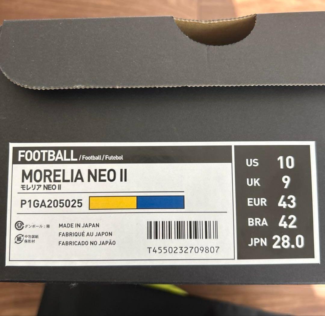シューズ MORELIA NEO2