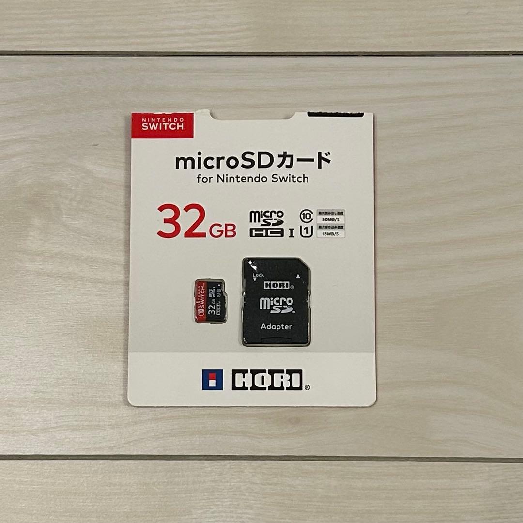 ＊かぬちゃん＊ Nintendo Switch 本体 あつ森セット おまけ