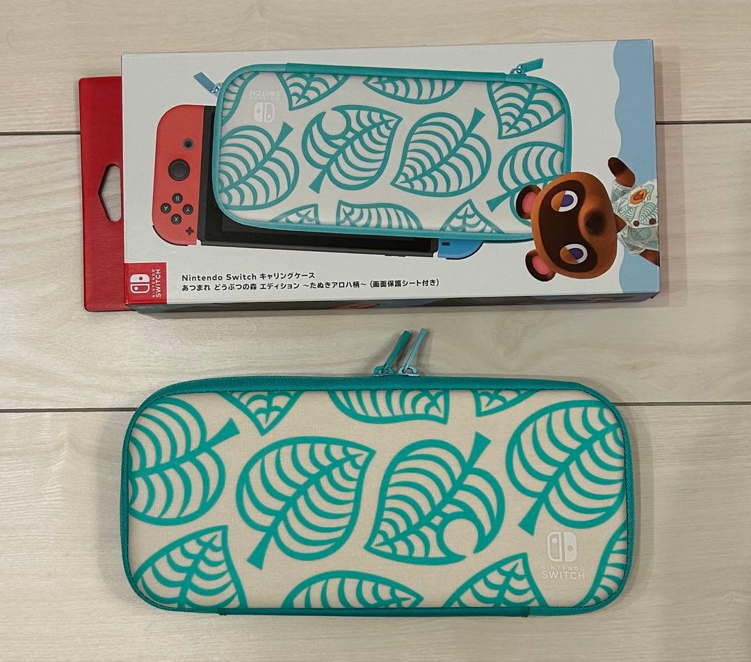 ＊かぬちゃん＊ Nintendo Switch 本体 あつ森セット おまけ