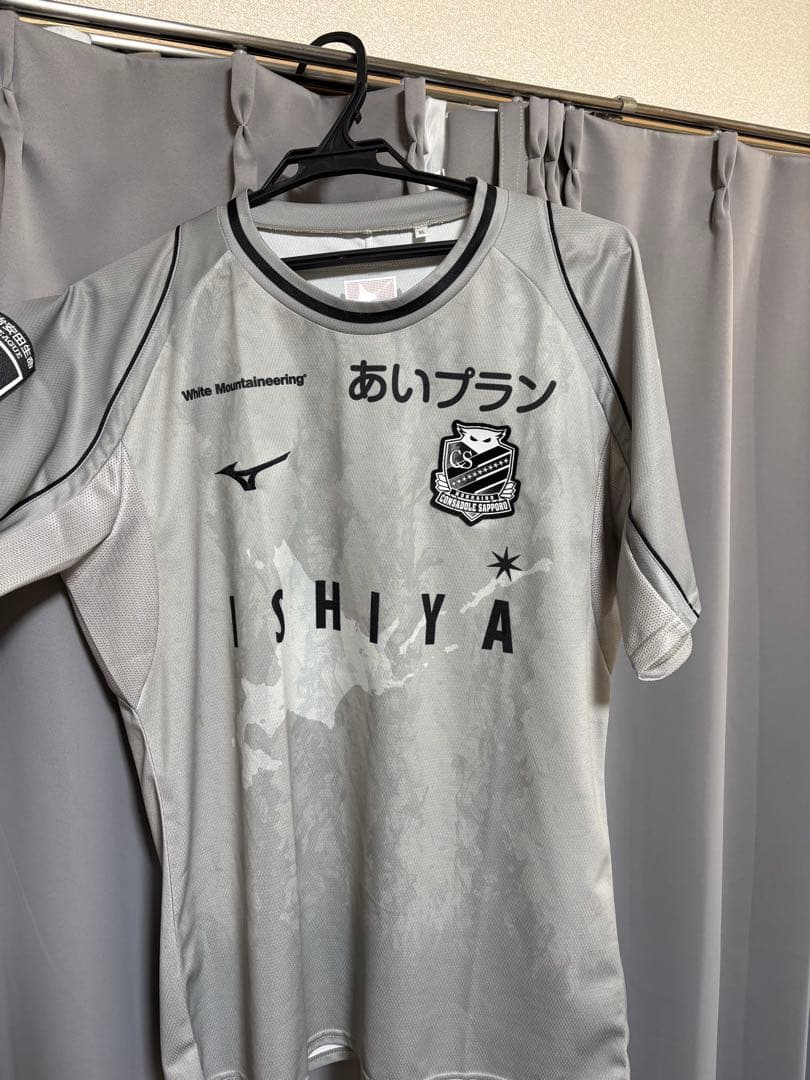 コンサドーレユニフォーム　2023オーセンティックユニフォーム