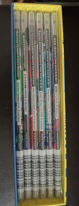 ヒプノシスマイク　Before The 2nd D.R.B BOX