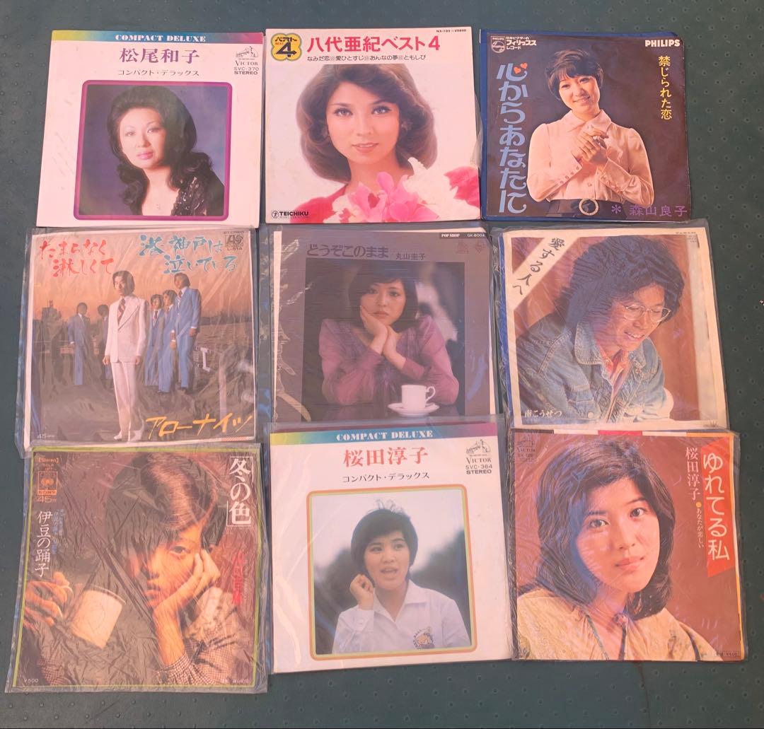 レコード 80枚 まとめて レトロ邦楽　ピンクレディー/山口百恵/桜田淳子など