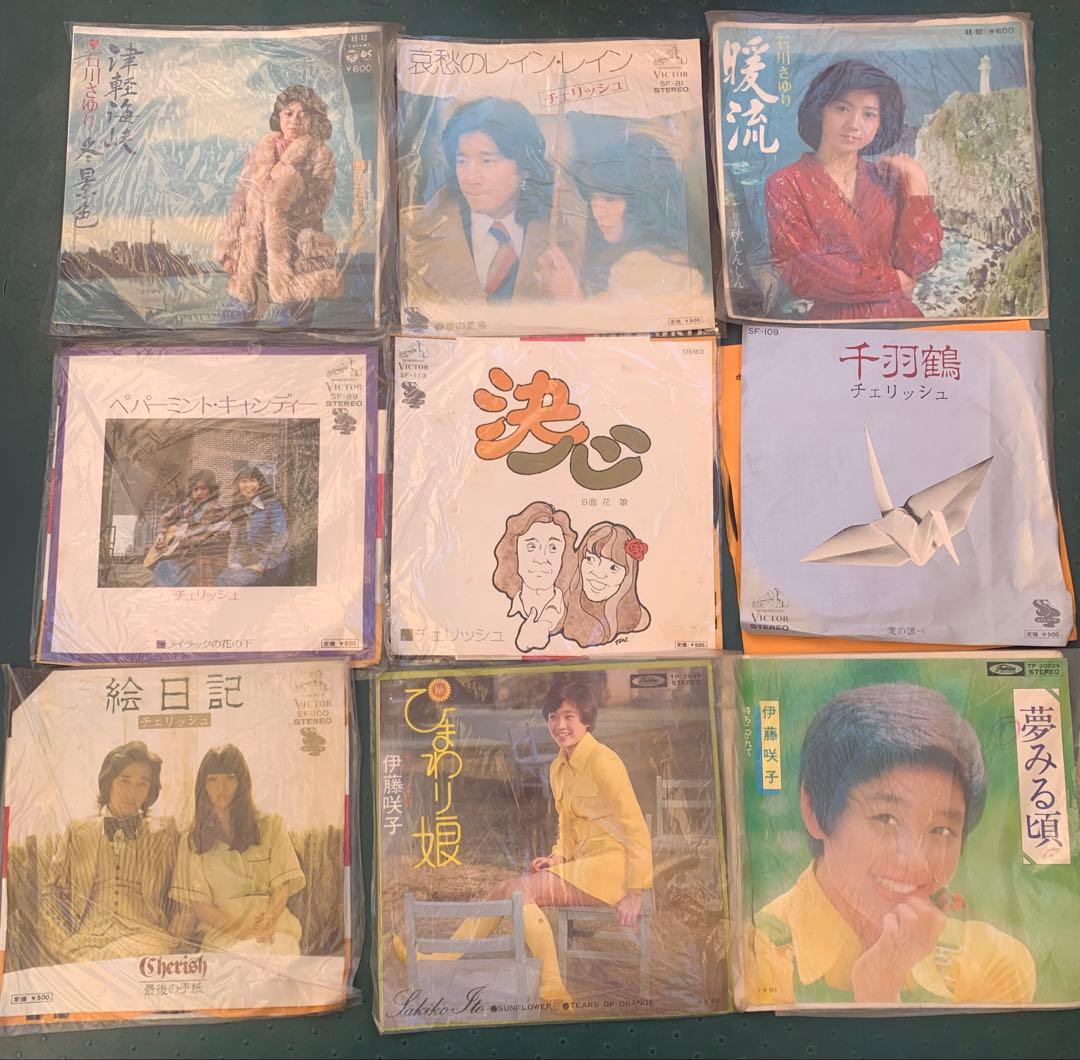 レコード 80枚 まとめて レトロ邦楽　ピンクレディー/山口百恵/桜田淳子など