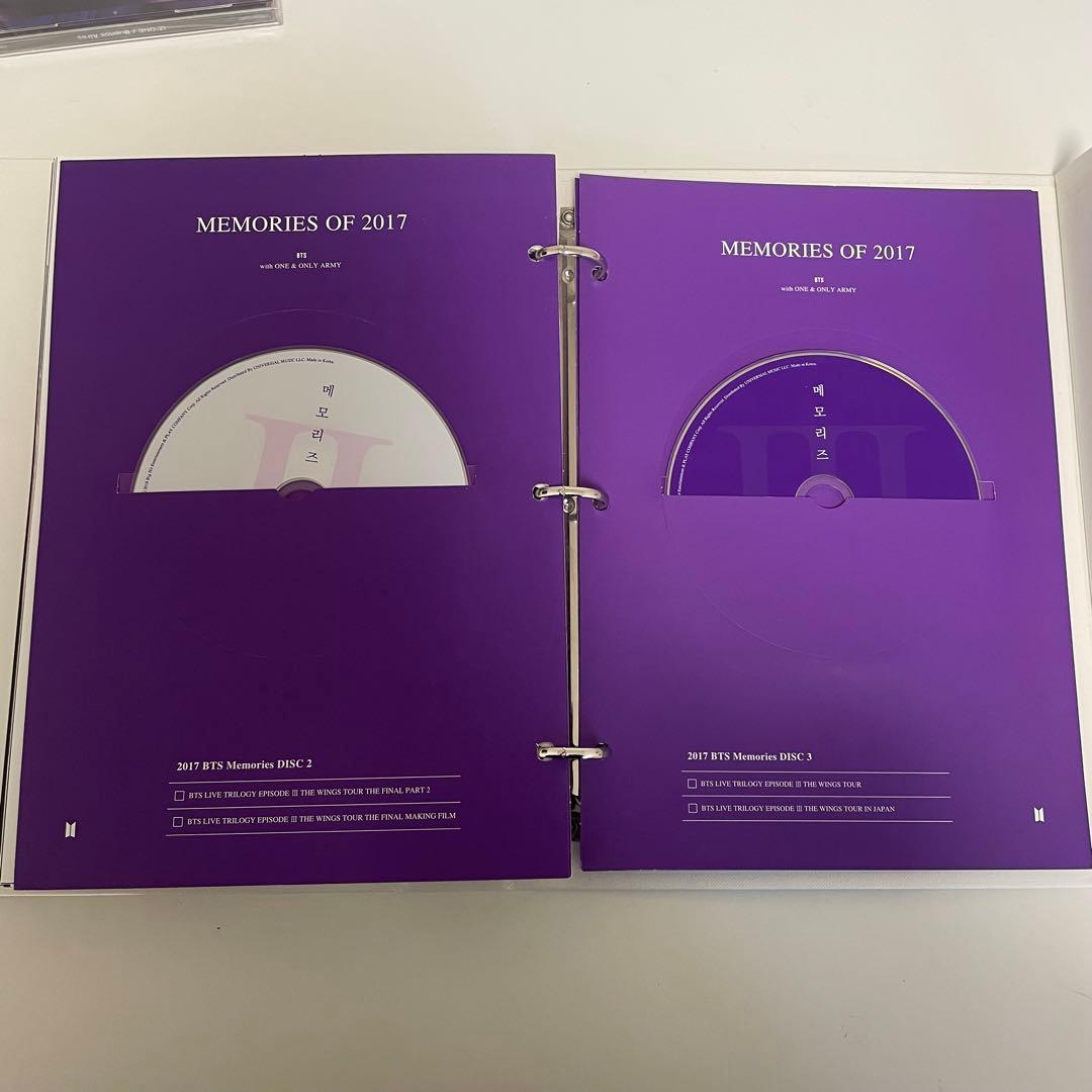 BTS メモリーズ 2017 DVD