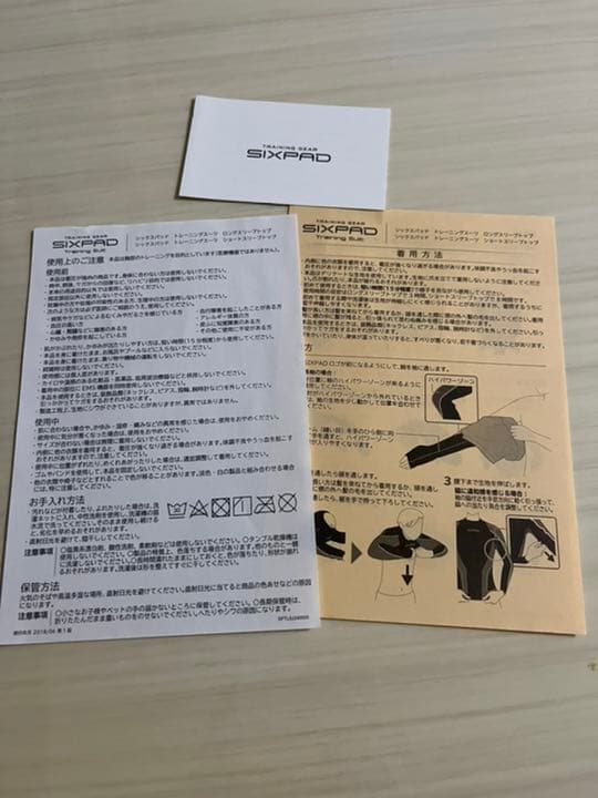【新品未使用】シックスパッド トレーニングスーツ　ロングスリーブトップ