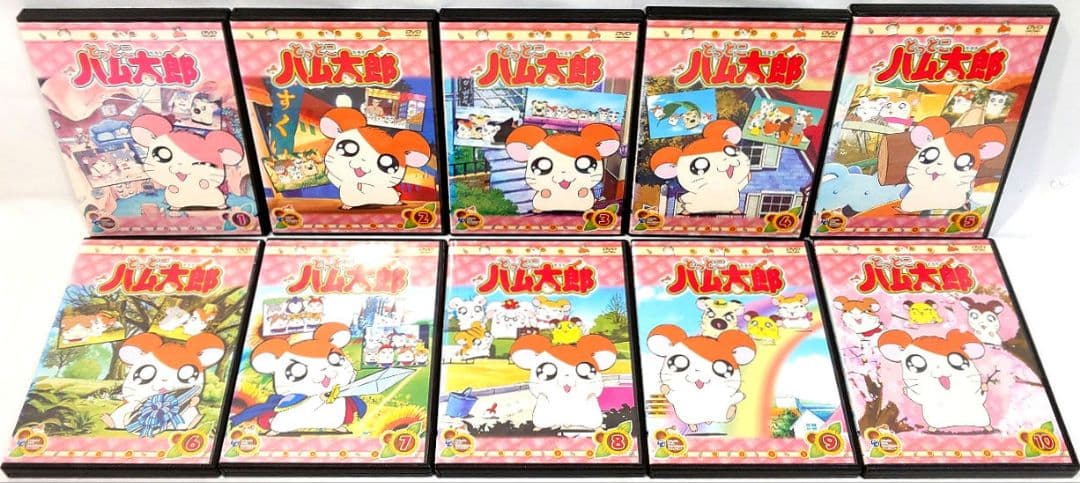 とっとこハム太郎【1期】DVD 全20巻 セット