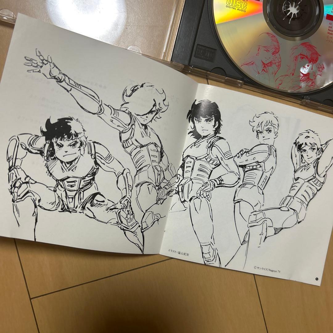 【即購入ok!!】鎧伝サムライトルーパー 群狼篇 サウンドトラック