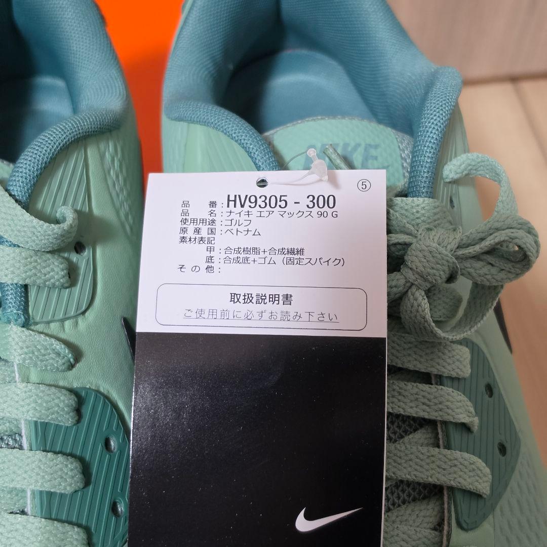 NIKE AIR MAX 90 G 27.5cm 新品 ナイキ エアマックス