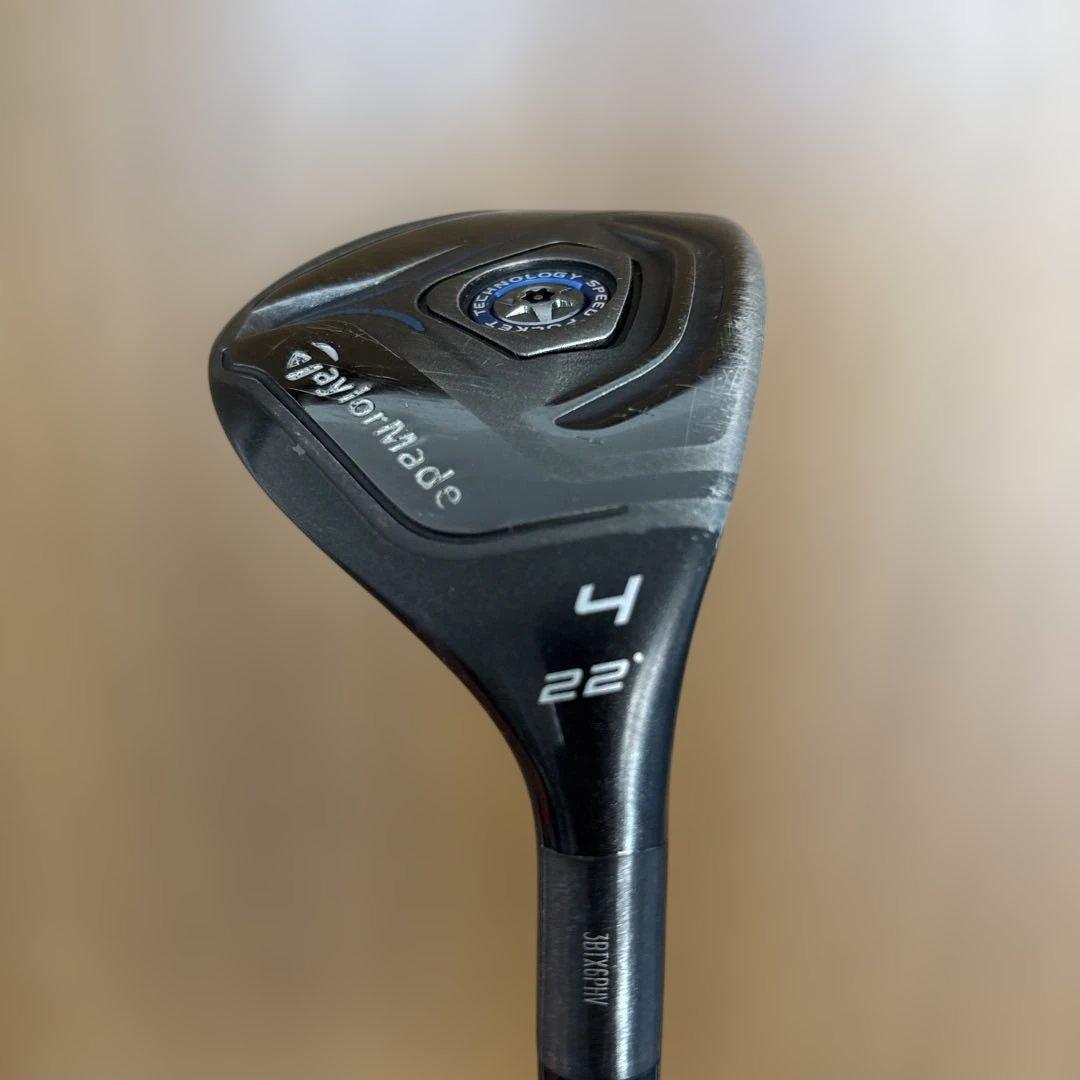 JETSPEED 4UT 22度 KBS C-TAPER 90 S イオミック