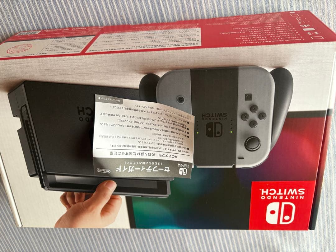Nintendo Switch グレー 本体 付属品　 ＋バッテリーケース 2台