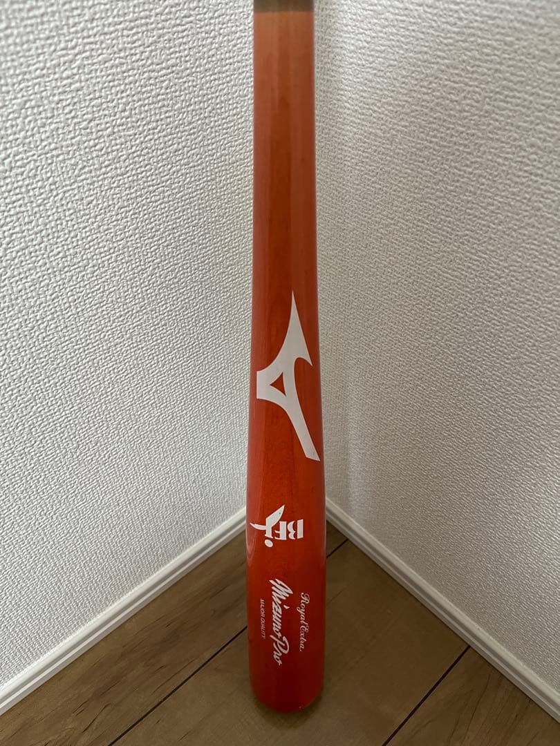 ミズノプロ 硬式木製バット