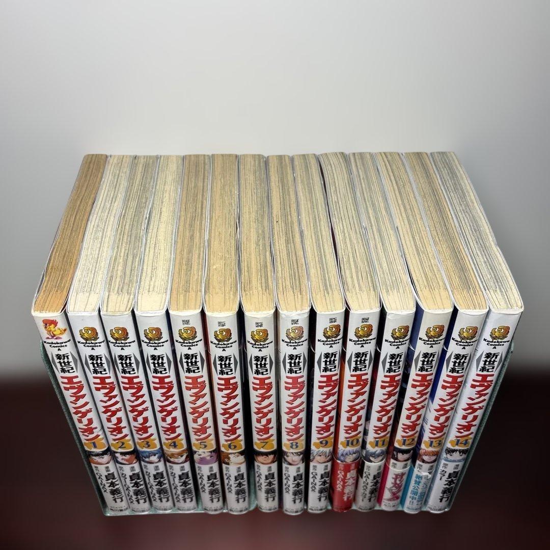 新世紀エヴァンゲリオン 1〜14巻 碇シンジ育成計画 1〜18巻 全32巻セット
