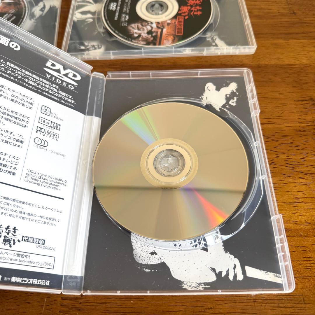 仁義なき戦い DVD 5本セット
