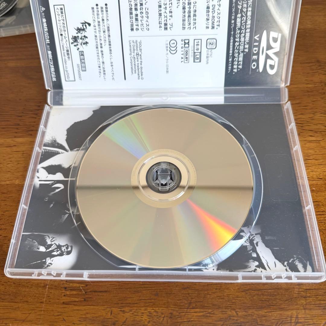 仁義なき戦い DVD 5本セット