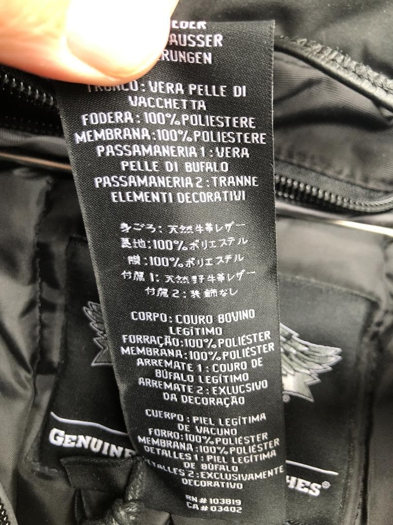 新品 Harley-Davidson 2WAY ライダースレザージャケット XL