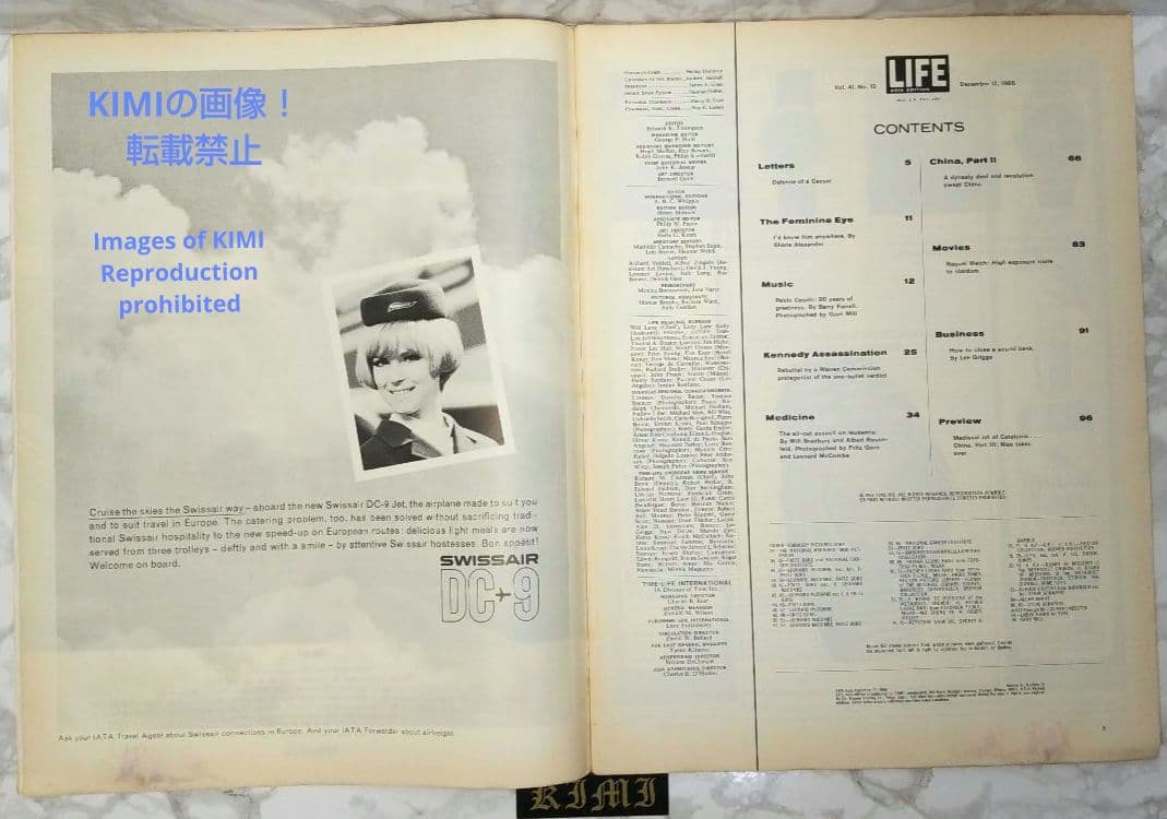 希少 ライフ マガジン雑誌 12 1966 ASIA ラクエル ウェルチ カバー