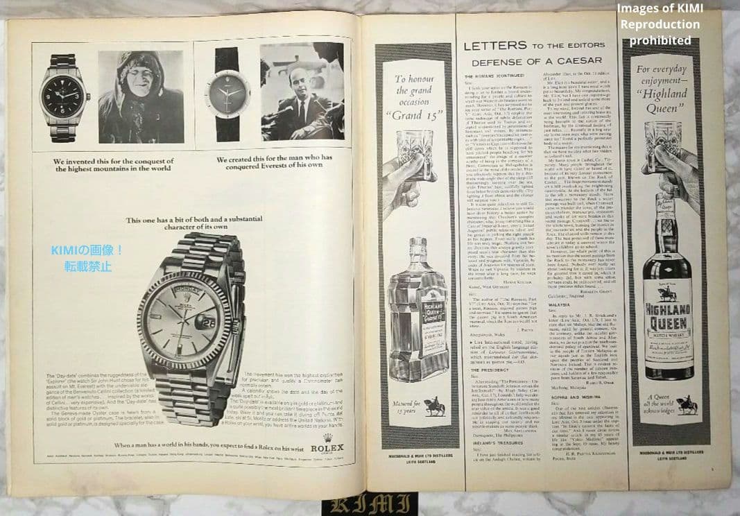 希少 ライフ マガジン雑誌 12 1966 ASIA ラクエル ウェルチ カバー