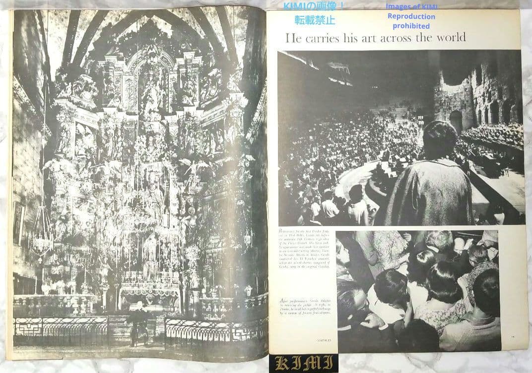 希少 ライフ マガジン雑誌 12 1966 ASIA ラクエル ウェルチ カバー