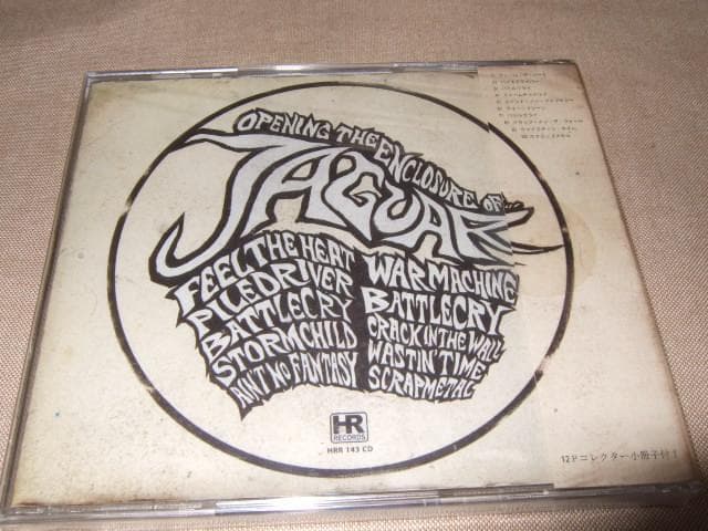 JAGUAR,OPENING THE ENCLOSURE,新品,NWOBHM