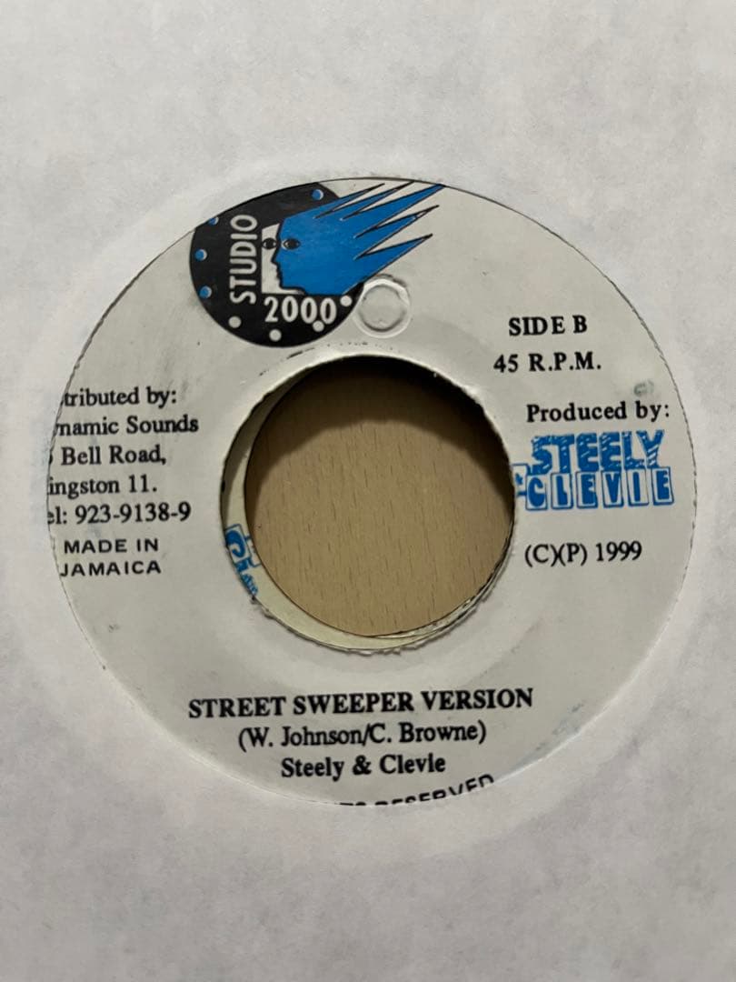 Street sweeper Riddim 8枚セット　レゲエ　レコード 78