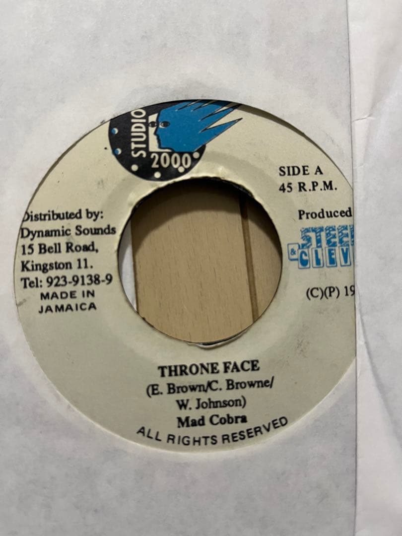 Street sweeper Riddim 8枚セット　レゲエ　レコード 78