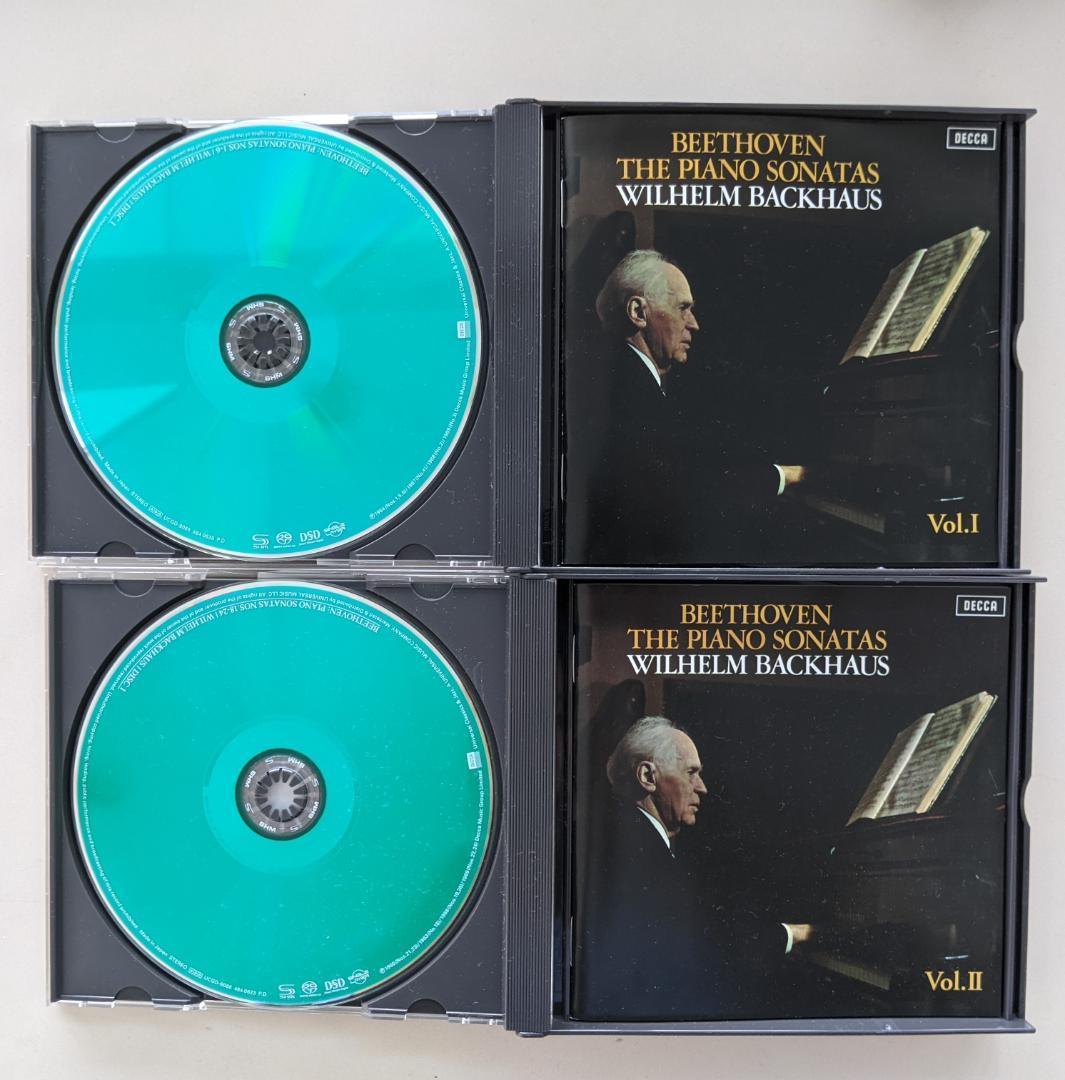 SACD　シングルレイヤー　バックハウス　ピアノ・ソナタ全集 Vol.1 .2