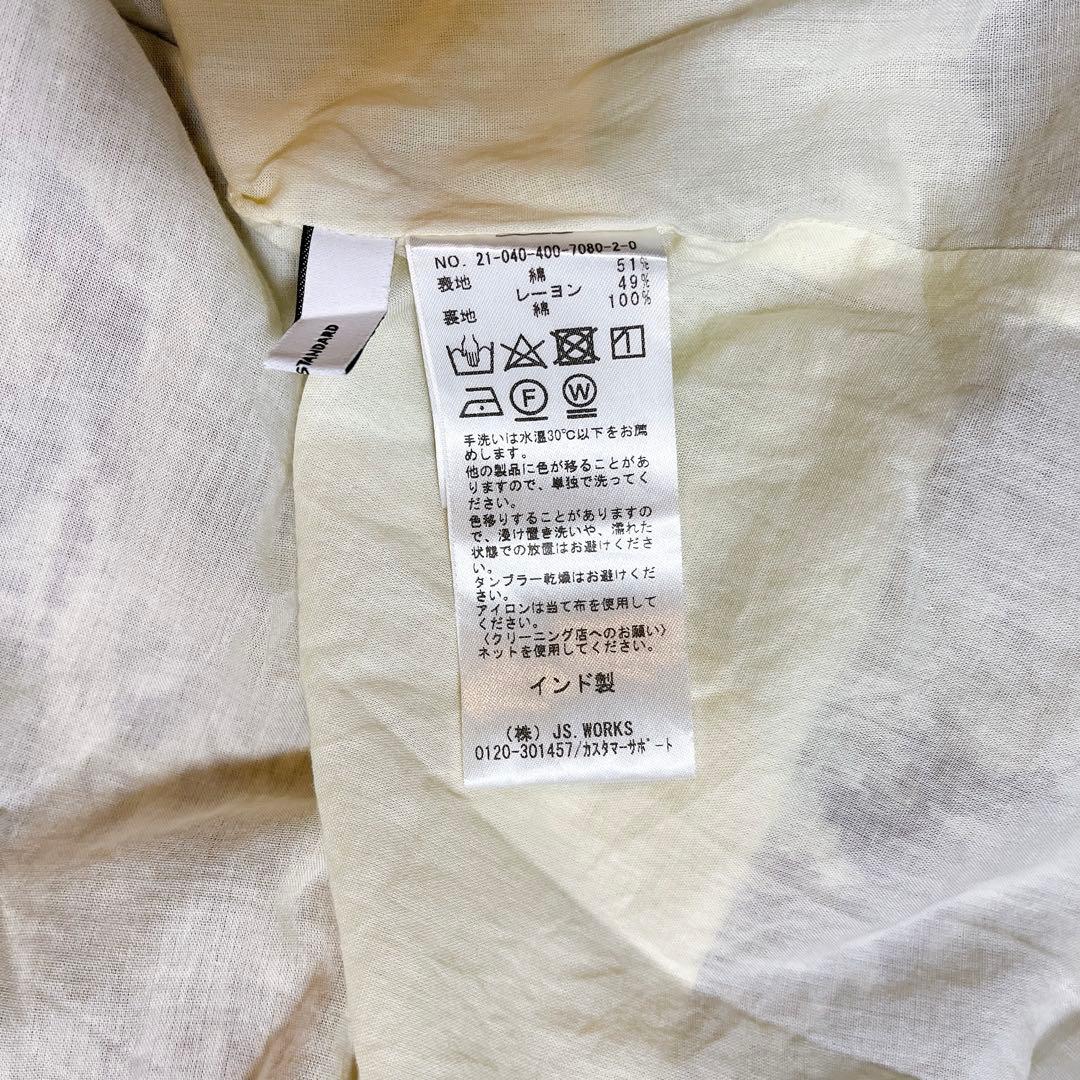 【美品】ジャーナルスタンダード インドコットン オリエンタルワンピース 紫