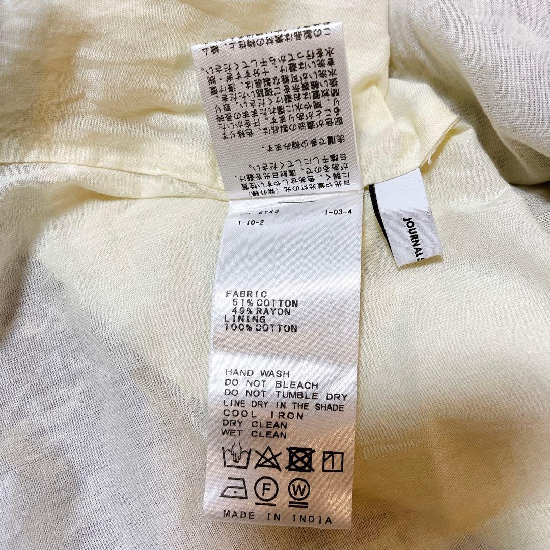 【美品】ジャーナルスタンダード インドコットン オリエンタルワンピース 紫
