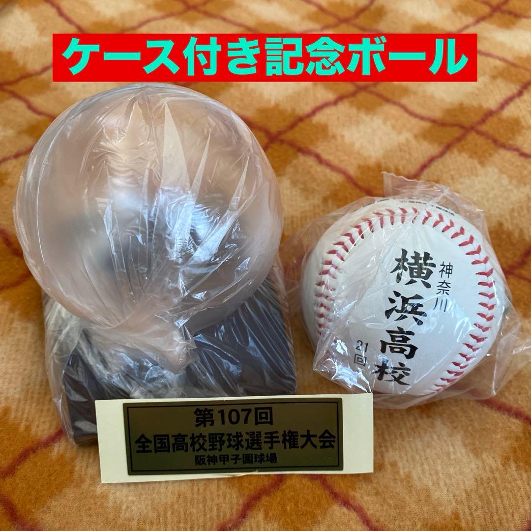 ゆう様 リクエスト 3点 まとめ商品