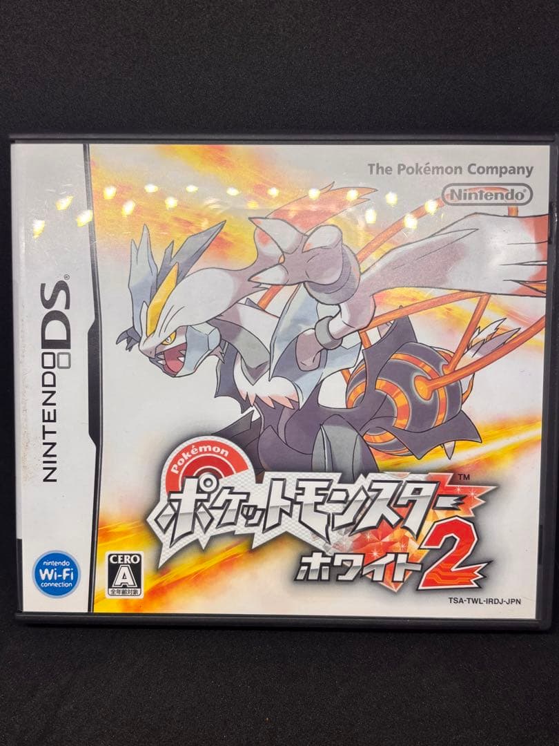 ポケットモンスターブラックホワイトホワイト2NintendoDSまとめ売り
